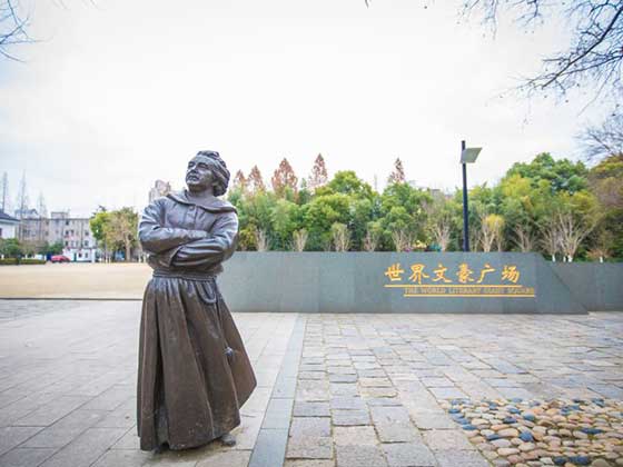 上海鲁迅公园14351