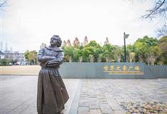 鲁迅公园：世界文豪广场