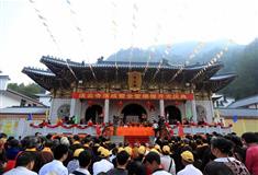 冠豸山：天王殿