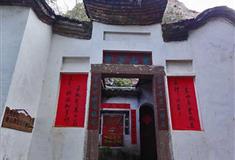 冠豸山：东山草堂