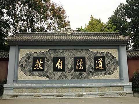 寿光林海生态博览园14274