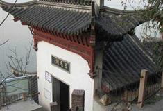 采石矶：三元洞