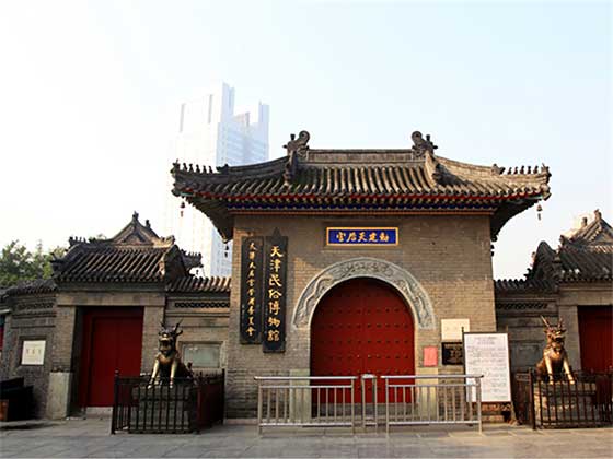 津门故里天后宫 津门故里天后宫