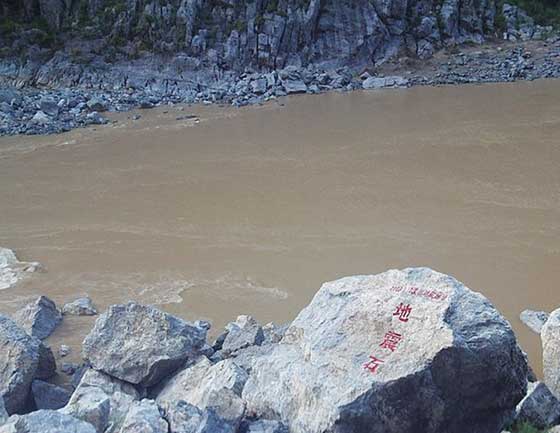 明月峡景区14569