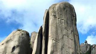 太姥山风景名胜区:仙人锯板