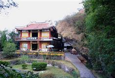 冠豸山：客家博物馆