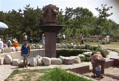 长岛九丈崖休闲广场