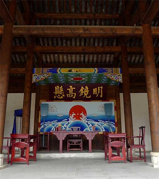 昭化古城昭化衙门