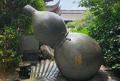 济公故居：葫芦雕塑