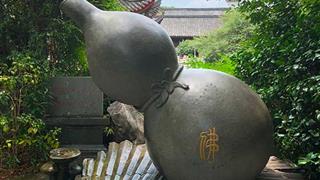 济公故居：葫芦雕塑