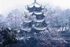 大足石刻万岁楼