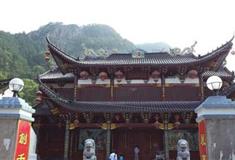 崖下库：李氏大宗