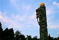 福安白云山九龙洞景区：拴龙柱