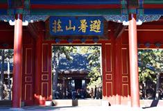 避暑山庄介绍及游玩景点推荐