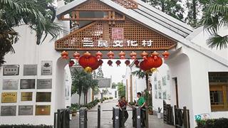 江南三民文化村景区介绍及游玩景点推荐