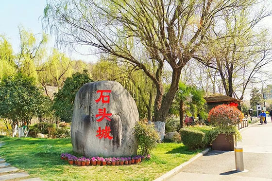 石头城公园介绍及游玩景点推荐