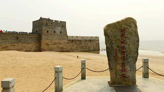 老龙头景区介绍及游玩景点推荐