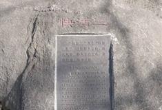 泰山快活三有什么好看的