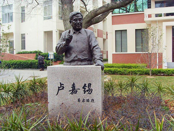 厦门大学15530