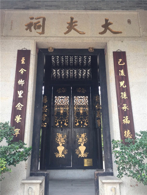 故乡里主题公园15965