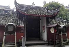 黄龙溪古镇：三县衙门