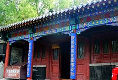 泰山元君庙有什么好看的