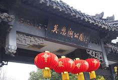 南京莫愁湖怎么玩？附游玩路线