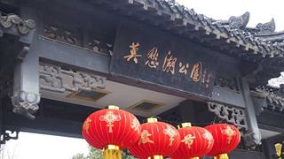 南京莫愁湖怎么玩？附游玩路线