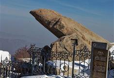 泰山拱北石有什么好看的