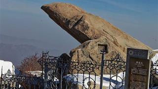 泰山拱北石有什么好看的