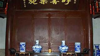 魏氏庄园会客厅有什么好看的