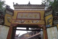 涂山寺介绍及游玩景点推荐