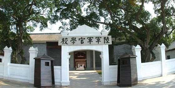 广州黄埔军校旧址介绍及游玩景点推荐 广州黄埔军校旧址介绍及游玩景点推荐