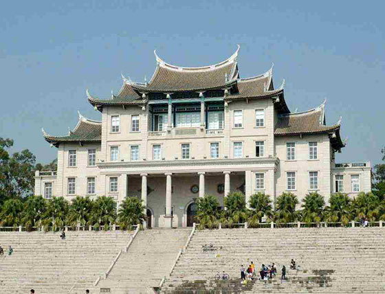 厦门大学建南大礼堂 厦门大学建南大礼堂