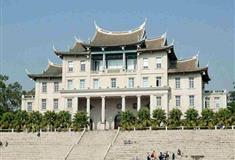 厦门大学：建南大礼堂