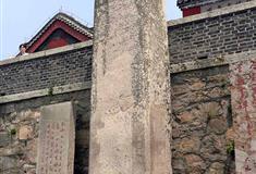 泰山无字碑有什么好看的