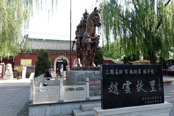 赵云庙介绍及游玩景点推荐 赵云庙介绍及游玩景点推荐