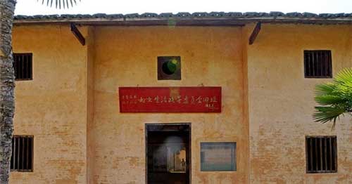 瑞金共和国摇篮景区15365