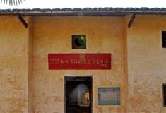 瑞金共和国摇篮景区：妇女生活改善委员会旧址