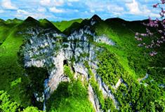 乐业大石围天坑有什么好看的