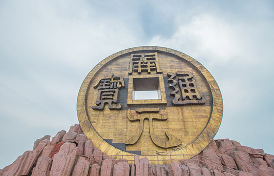 湖南宝山国家矿山公园介绍及游玩景点推荐