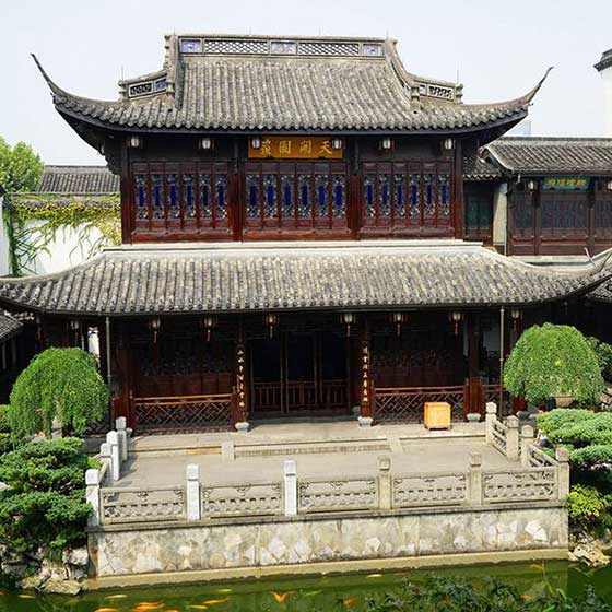 胡雪岩故居15418