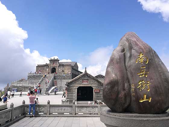 湖南南岳衡山介绍及游玩景点推荐