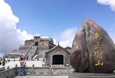 湖南南岳衡山介绍及游玩景点推荐