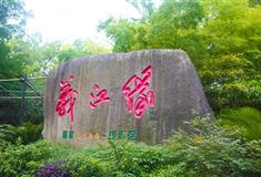 桂林义江缘景区介绍及游玩景点推荐