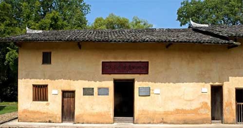 瑞金共和国摇篮景区15366