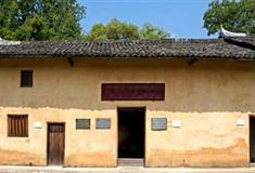 瑞金共和国摇篮景区：红军无线电总队旧址