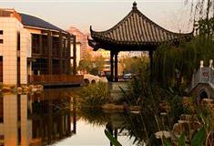 绮园景区：独寤园