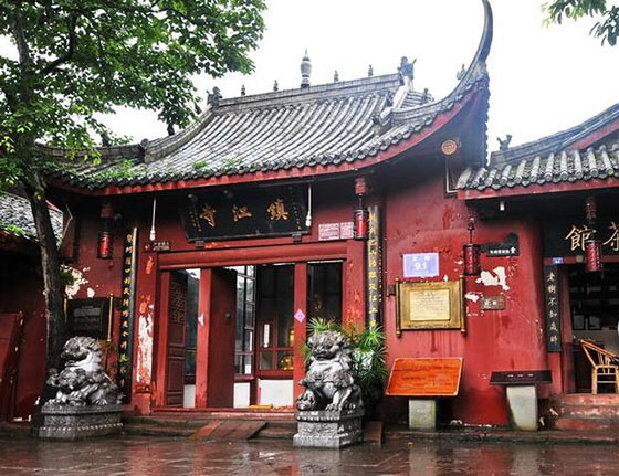 黄龙溪古镇15612