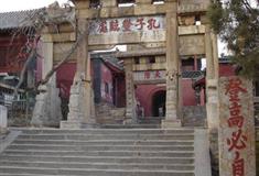 泰山孔子登临处有什么好看的